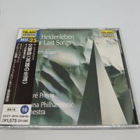 R.シュトラウス：交響詩「英雄の生涯」/プレヴィン