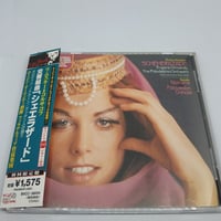 リムスキー=コルサコフ：交響組曲「シェエラザード」/オーマンディ