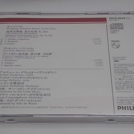 モーツァルト：協奏交響曲K.364,ヴィオティ：協奏曲第22番/グリュミオー