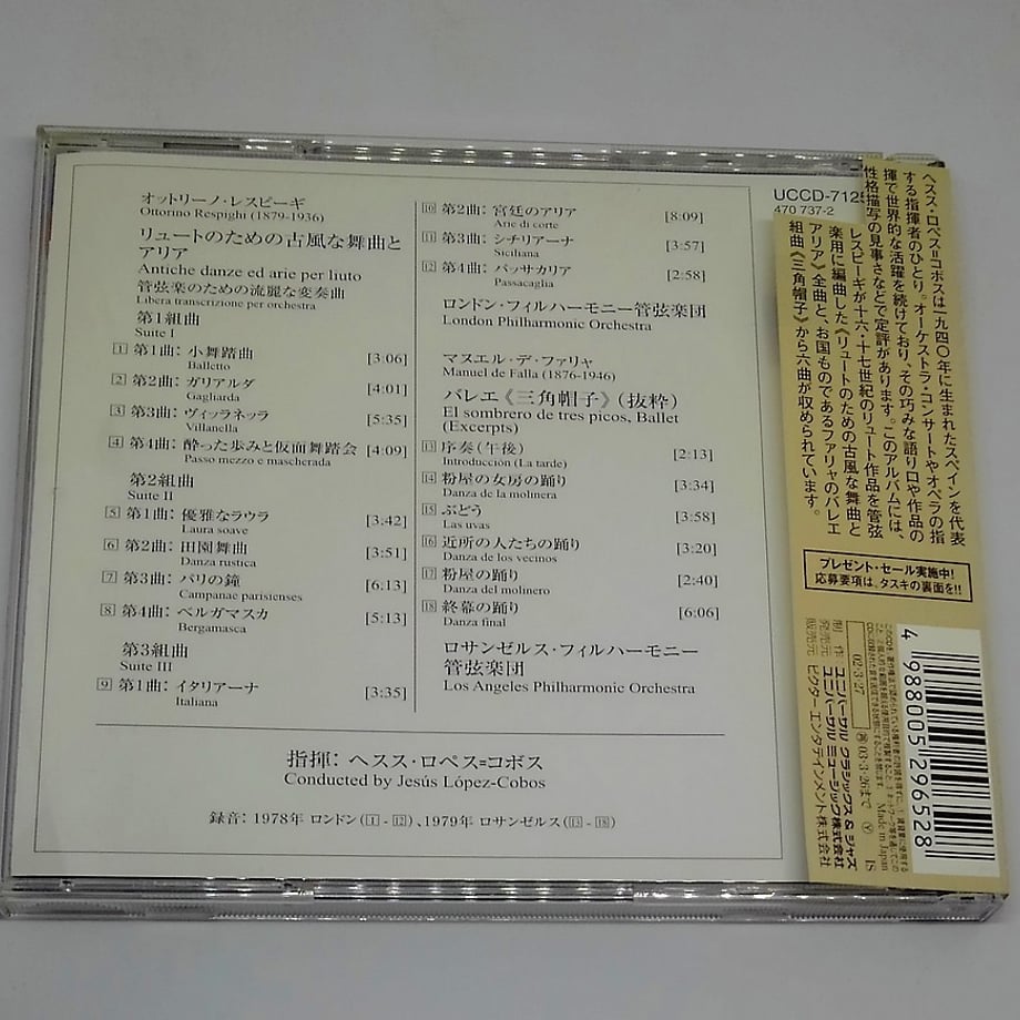67591c7e52cef90460a440cf