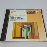 Janacek: Sinfonietta, etc; Kodaly: Dances/Szell, Ormandy