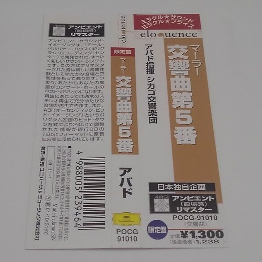 62d7a6a7b5285a50f377a843