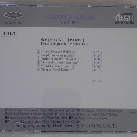 MAHLER: Symphony no.8 [PART-1]/Chicago Symphony Orchestra, Sir Georg Solti