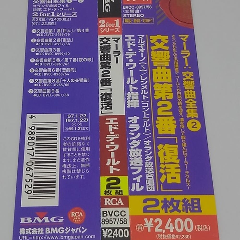 67ee2ed469659236c3488c57