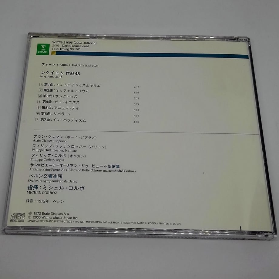 676633837041a133e6755d09