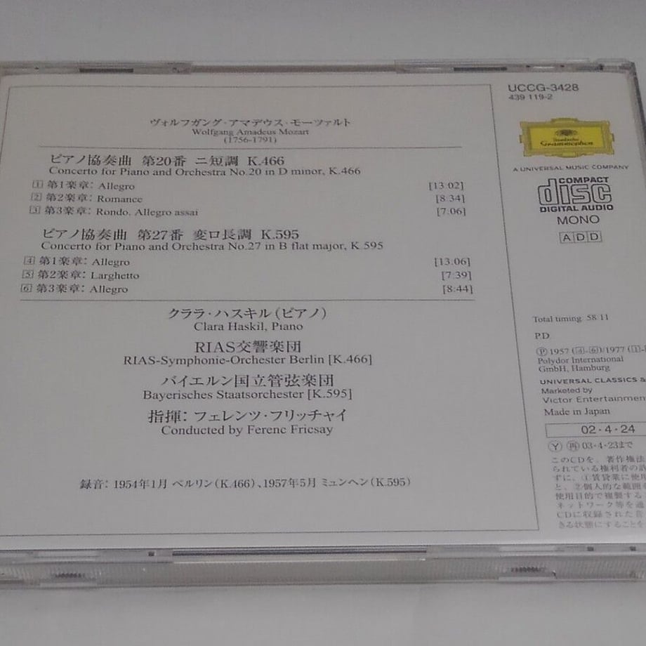 647ed899ef730a002cd6f921