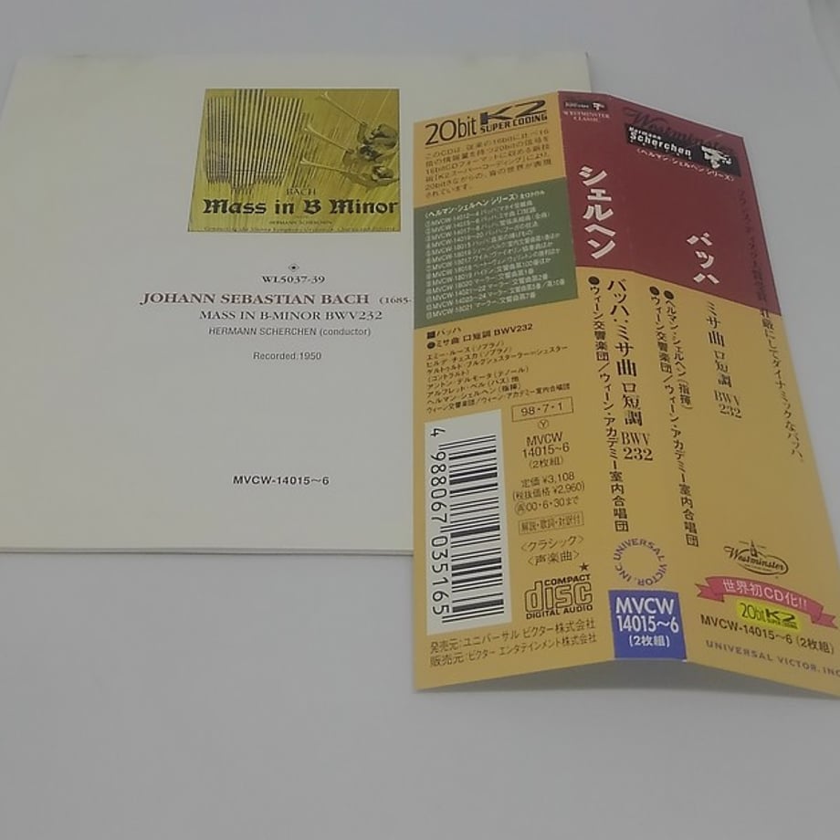 660240cd6c5f9e002b141bfe