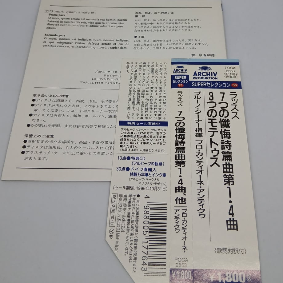 69ca478a8ea9bd4e42f282d8
