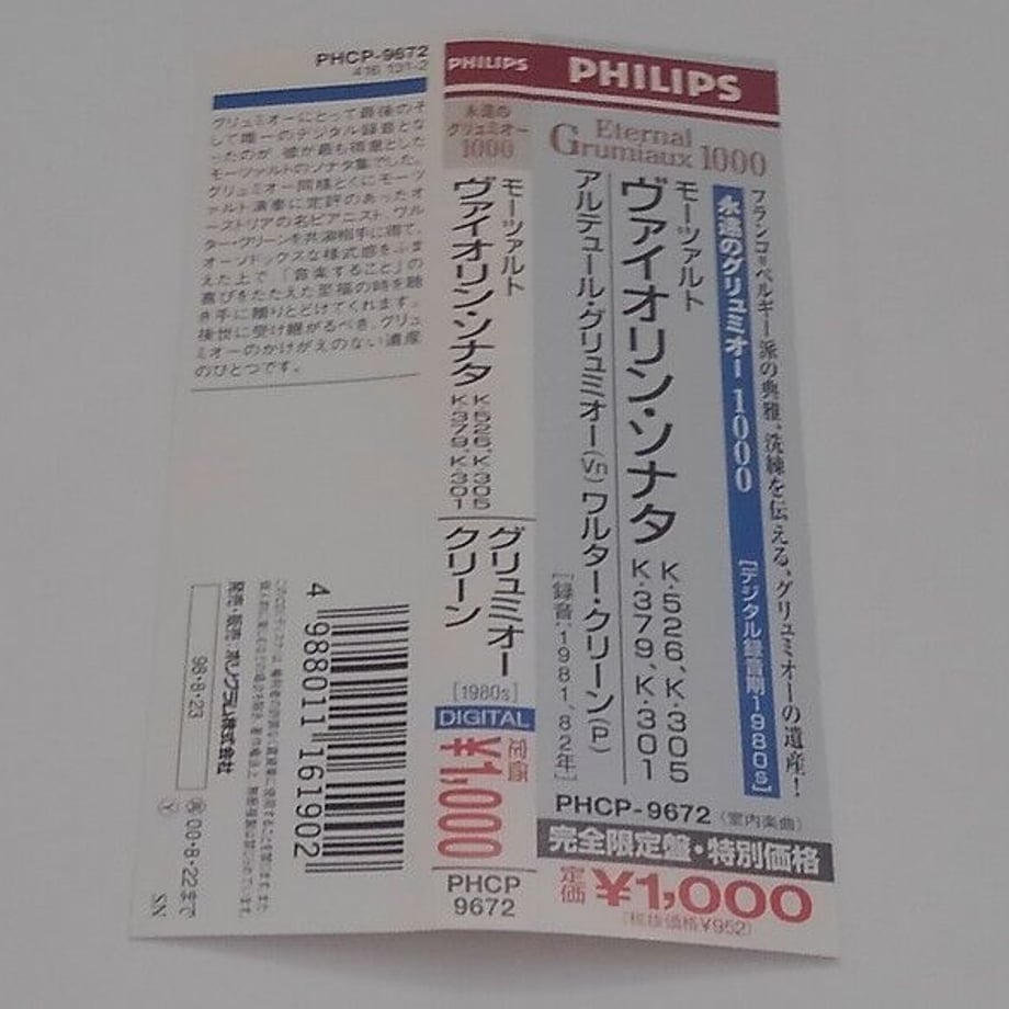6253c2f3b34a56256337201e
