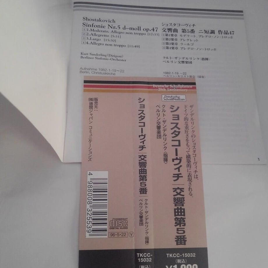 65152d63cbce52078bbefa60