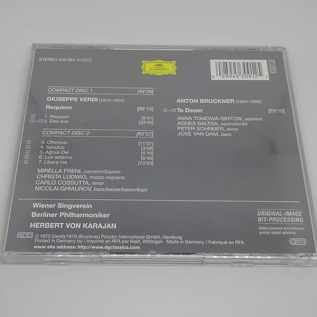 Verdi:Requiem・Bruckner:Te Deum/Herbert von Karajan