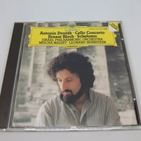 Dvořák: cello concerto・Bloch: Schelomo/Maisky,Bernstein