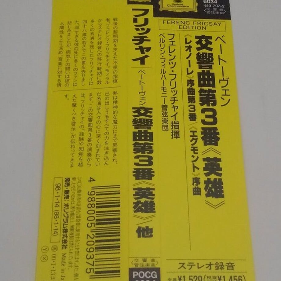 6475a3f820bc0f0031f5f832