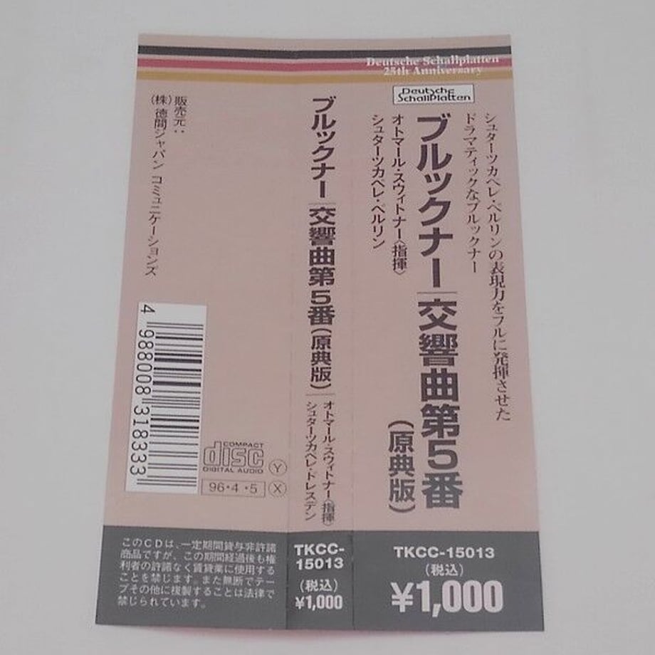 623be112d085ee0d6b560517