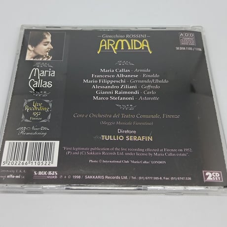 Maria Callas - Gioacchino ROSSINI/ARMIDA