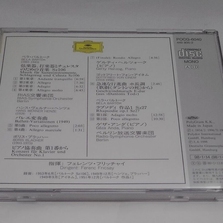 6486cf43057a680030e636e6