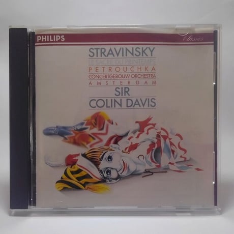 サー・コリン・デイヴィス | STORES