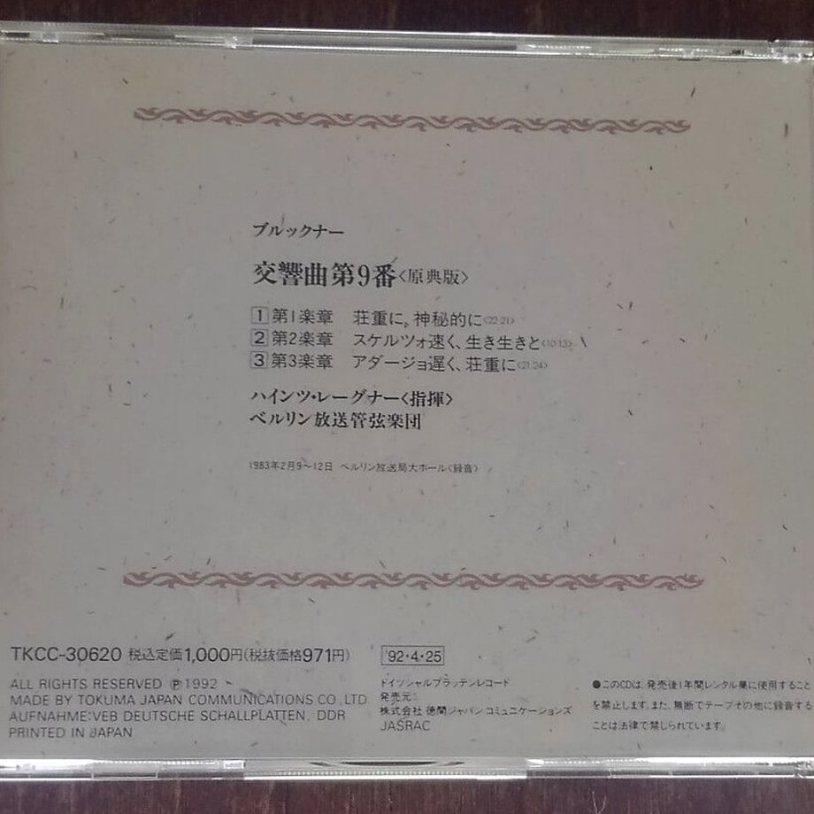61dd2ce772c5de05fab913ec