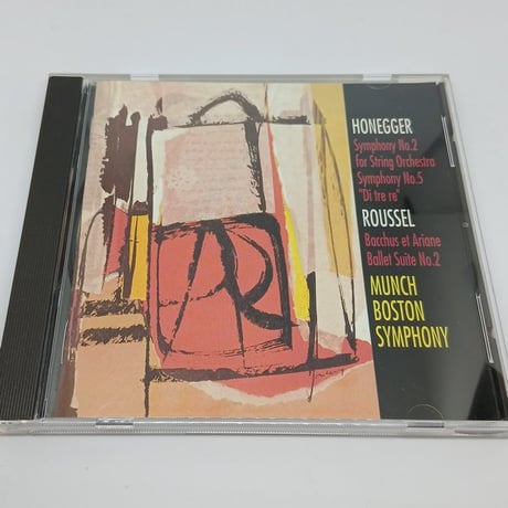 ボストン交響楽団 | STORES