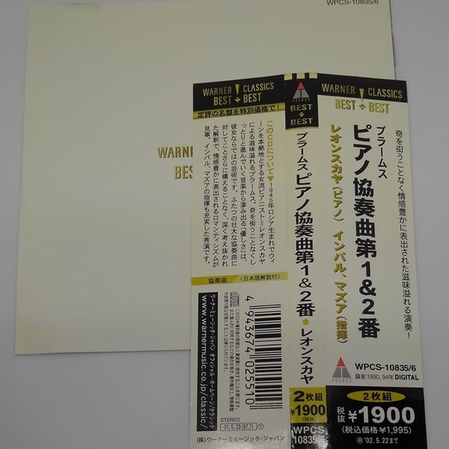 65cf18b4af98d91322355704