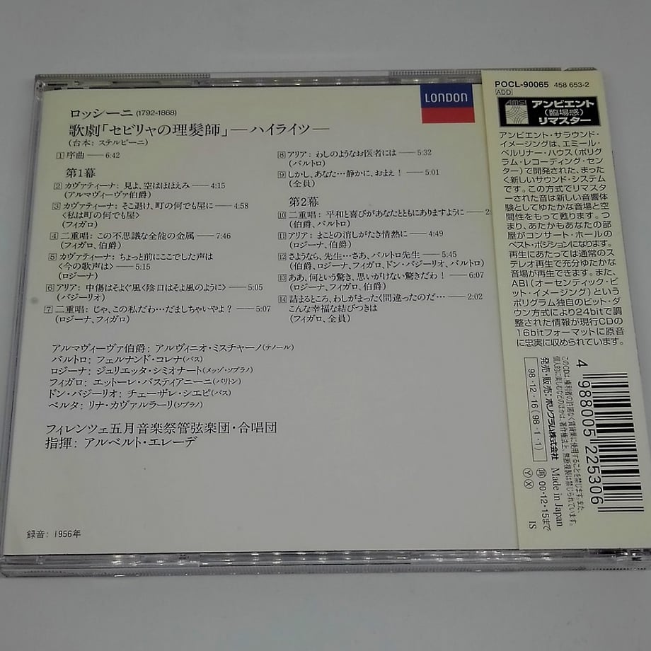 6757b1e3243a75020628309a