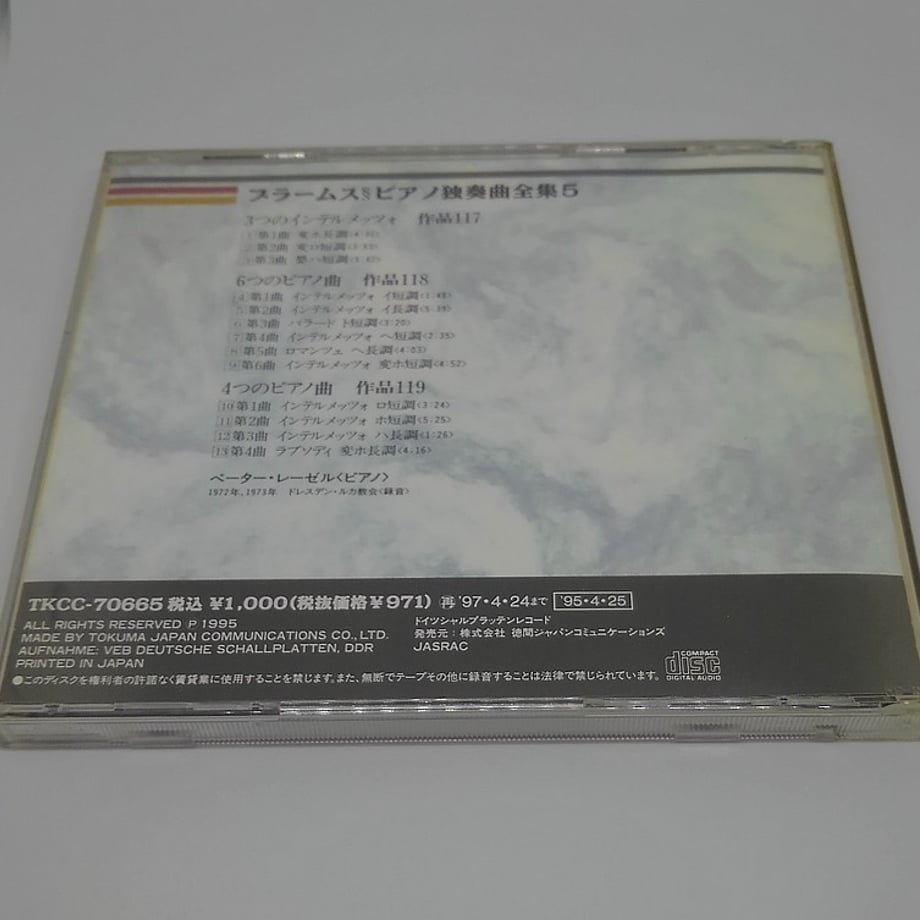 65e52e007f5ecd002fd7fbe3