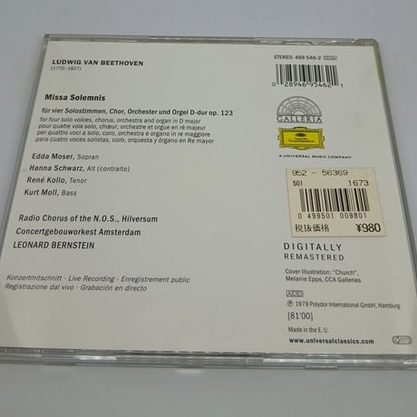 Beethoven:Missa Solemnis/Leonard Bernstein