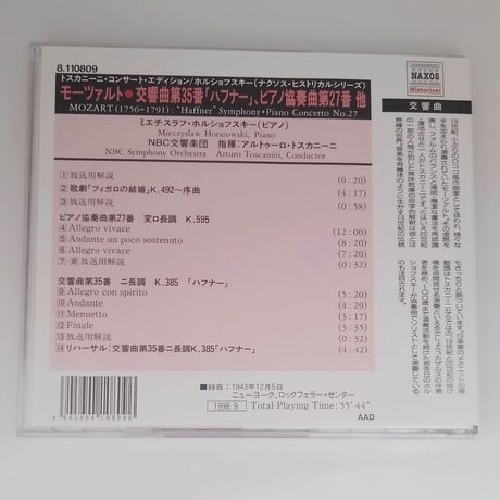 モーツァルト：交響曲第35番「ハフナー」、ピアノ協奏曲第27番他/トスカニーニ、ホルショフスキー