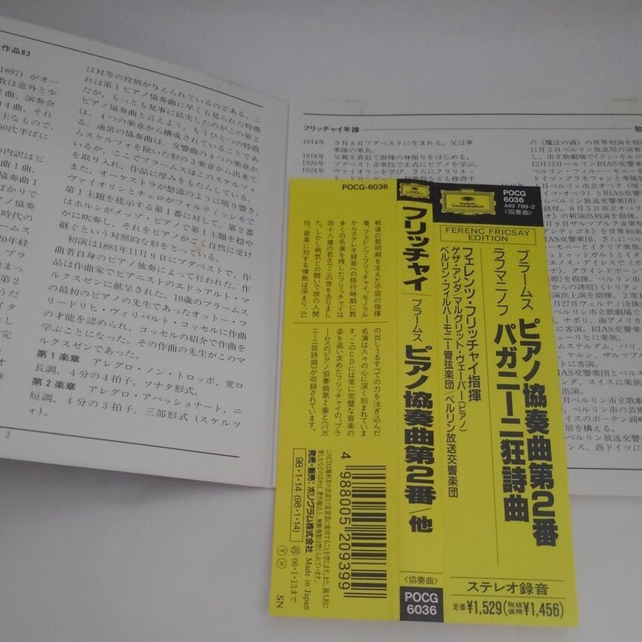 6486d1925793b5002b9c47f8