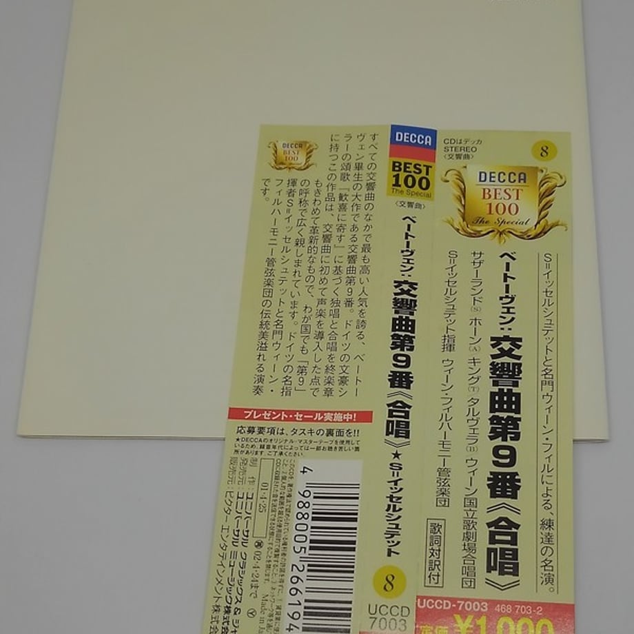 65cf14de51c85c129b3b1a1c