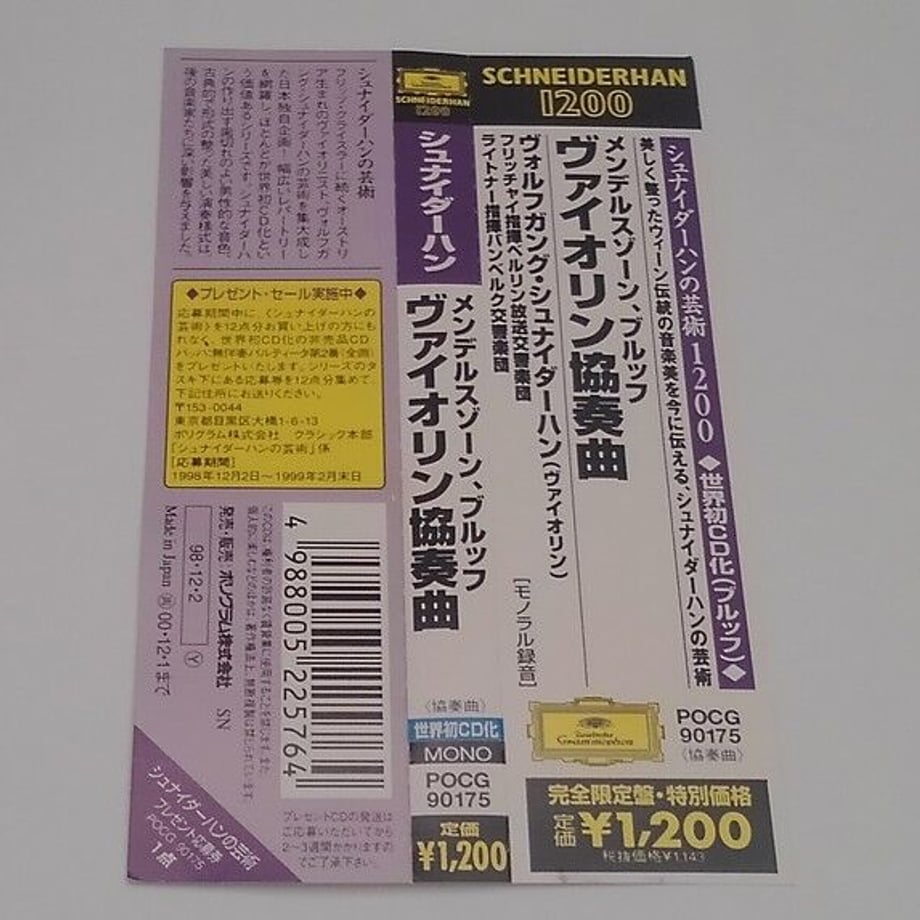 62ce5868e50c0b7eca5eab96