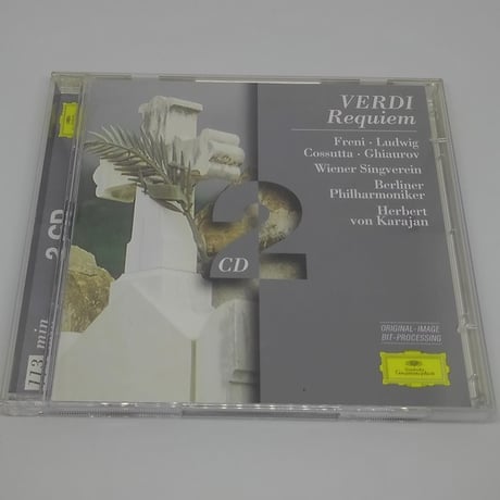 Verdi:Requiem・Bruckner:Te Deum/Herbert von Karajan