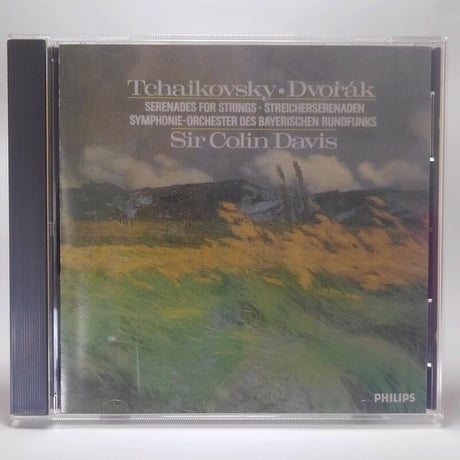 サー・コリン・デイヴィス | STORES