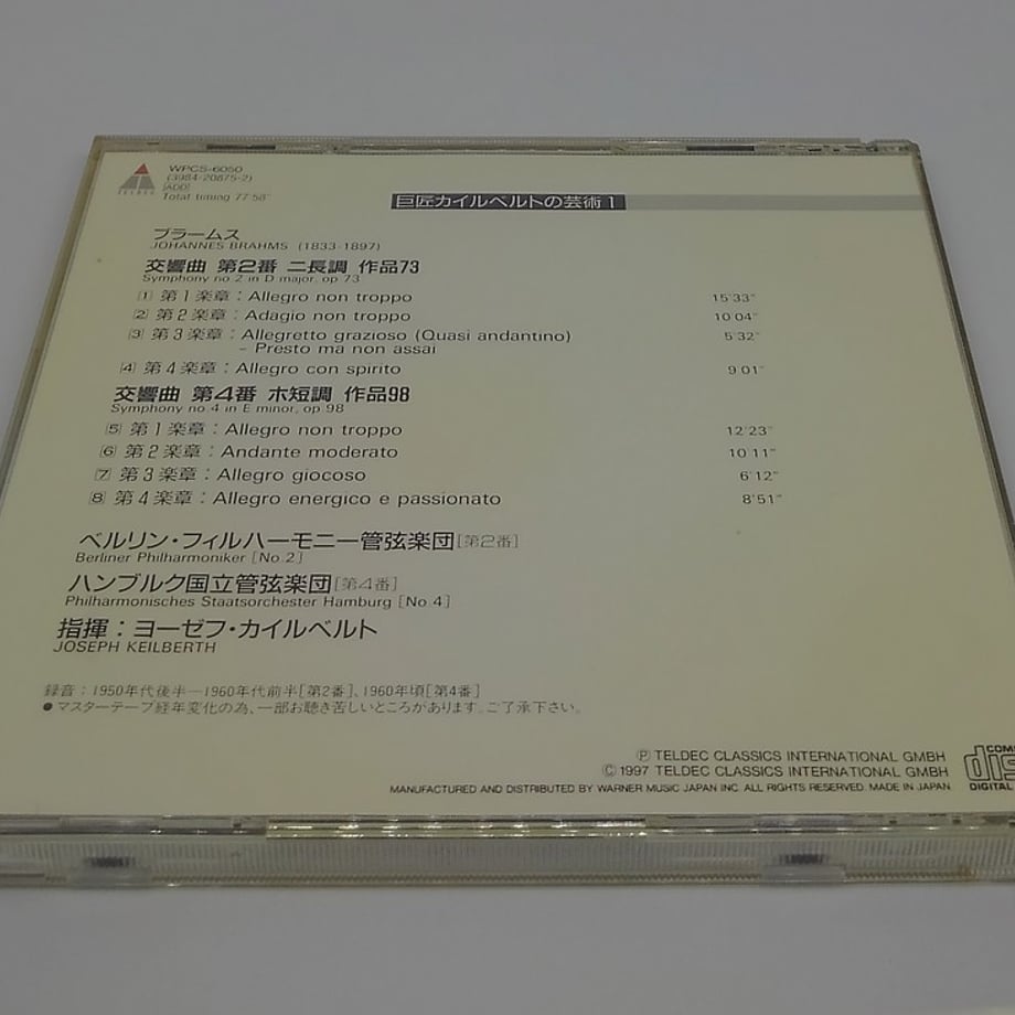 666d1ef46965922391cd169d