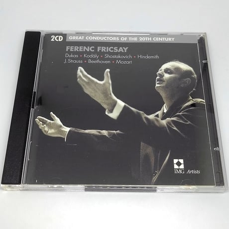 フェレンツ・フリッチャイ | STORES
