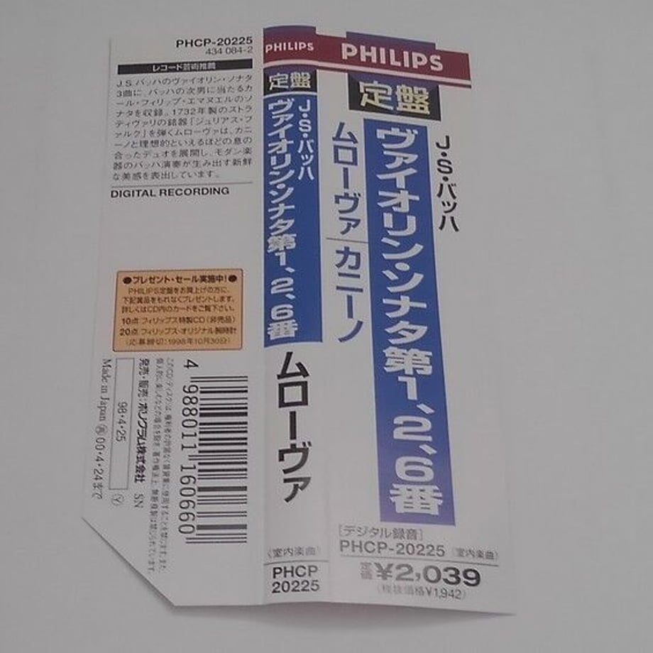 625660c2c9883d494b340d21