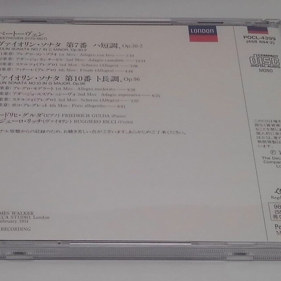 625e53dec9883d5d0b85a8ec