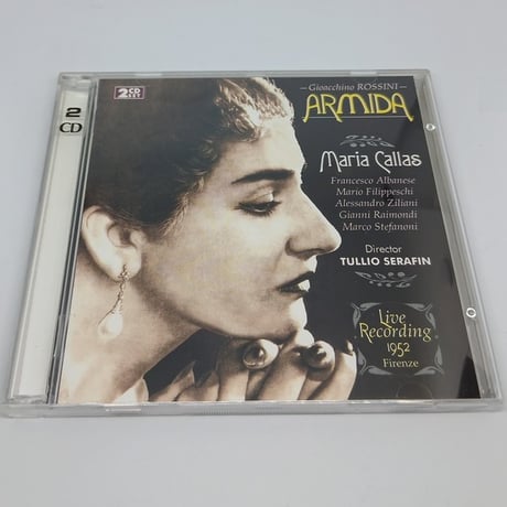 Maria Callas - Gioacchino ROSSINI/ARMIDA