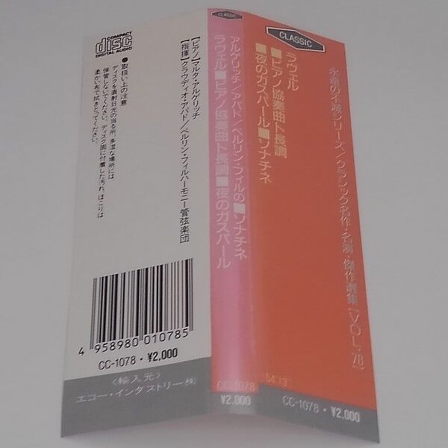 6274bf261d6b104ae265be87