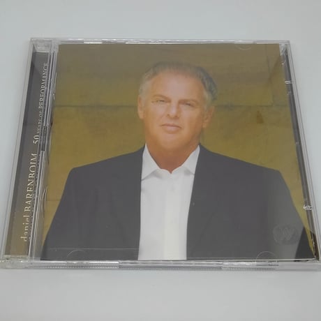 Wagner/daniel Barenboim