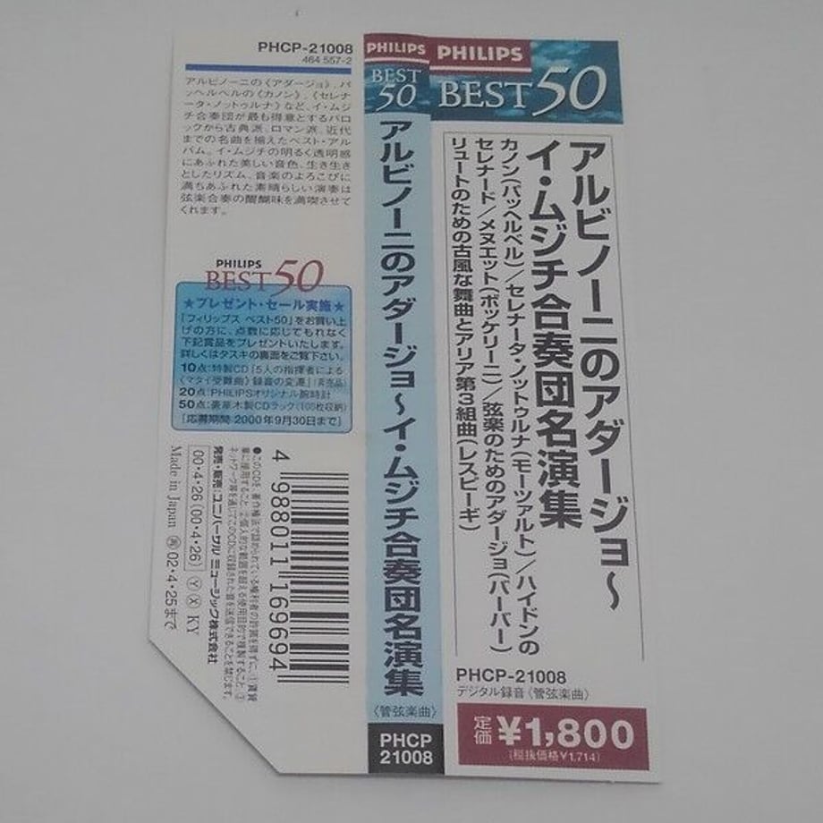 6406e7158c88635b02d77fe2