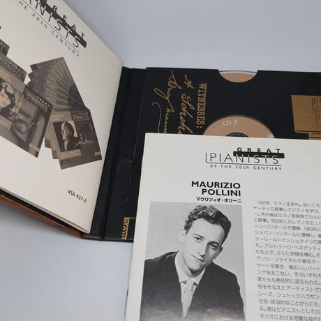 Great Pianists of the 20th Century, Volume 78: Maurizio Pollini