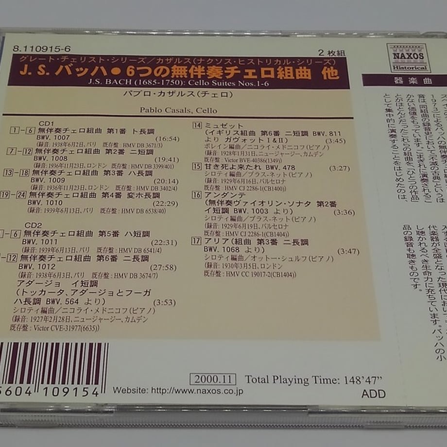67f33fc622a0b831c2062b26