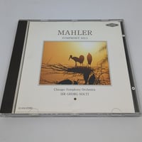 マーラー：交響曲・第五番・ハ短調
