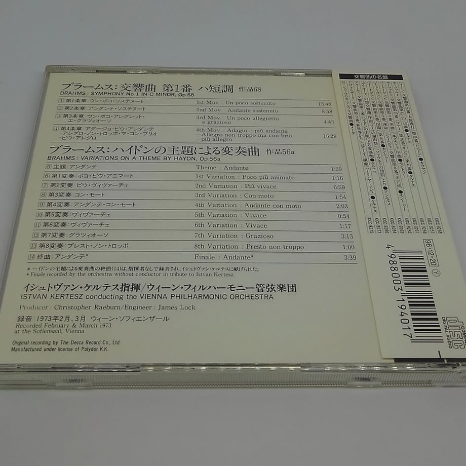 677e21755348c506068cdd3f