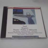 フォーレ：レクイエム、パヴァーヌ、ペレアスとメリザンド/フルネ