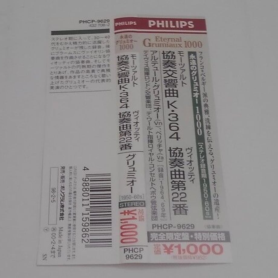 624feb8bb34a567235ed5e00