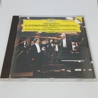 Brahms:Piano concerto No.1/Leonard Bernstein