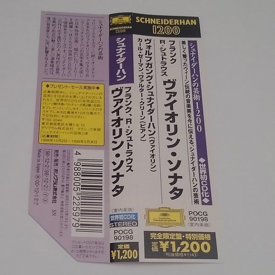 62ba8c834899217c3ad1bb32