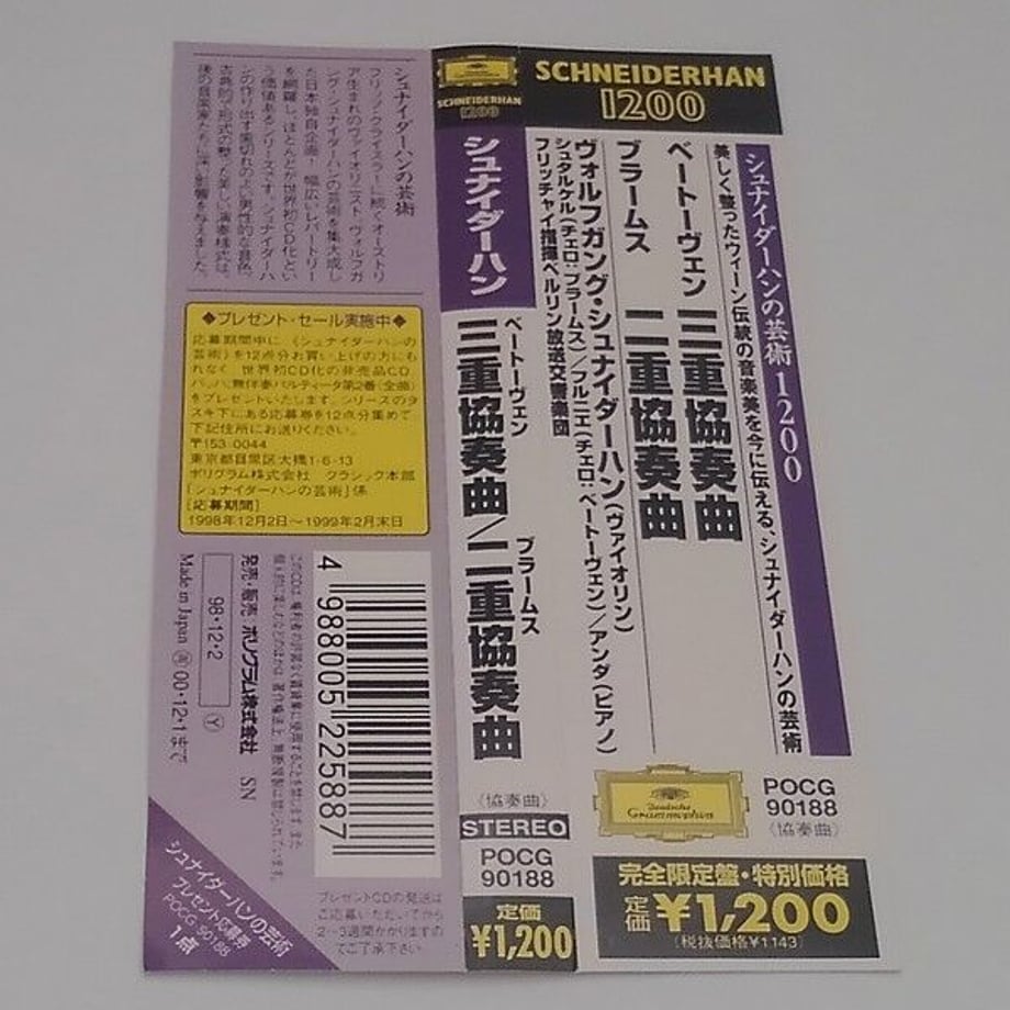 62ce5d70d191230d6d909a2b